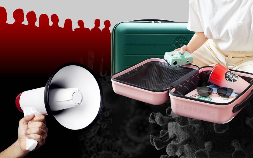 "코로나 시국에 '서머 레디백'으로 사람들 줄 세운 스타벅스 고발합니다" 처벌 가능성은? 기사 관련이미지