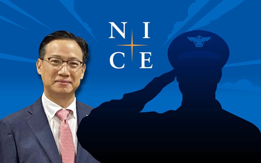 아들 '황제 복무' 논란에 사퇴한 최영 부회장⋯이를 이유로 아들은 감경받을 수 있을까 기사 관련이미지