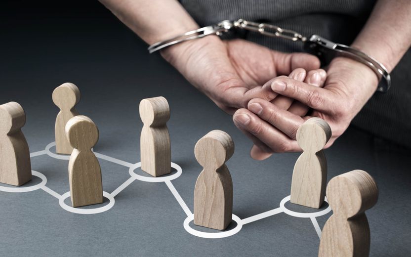 "조주빈 일당에 '범죄단체조직죄' 적용⋯하지만 '범죄단체'는 아닙니다" 대체 무슨 뜻? 기사 관련이미지