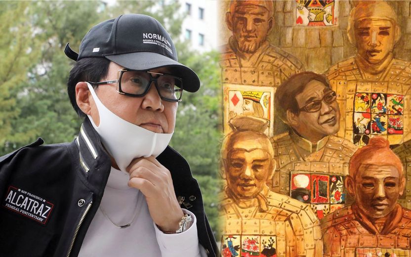 조영남 '대작' 논란을 본 대법원의 결정 "사기 아냐⋯조수 사용 알릴 의무 없어" 기사 관련이미지