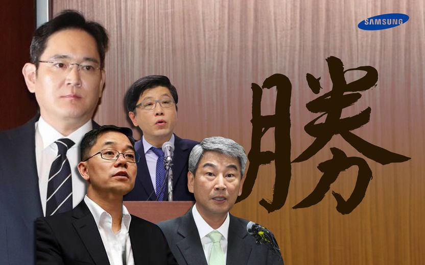 7명의 마음 사지 못한 검찰⋯결국 '불기소 의견' 끌어낸 삼성의 성공적인 승부수 기사 관련이미지