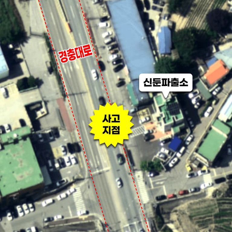 마라톤 대회 참가자 교통사고가 일어난 경기 이천시의 한 도로. /네이버 항공뷰⋅편집=이지현 디자이너