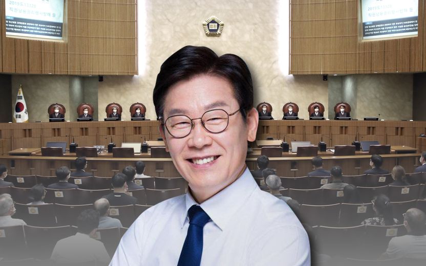 경기지사직 유지⋯이재명 살린 대법원의 '무죄 판단' 근거 두 가지 기사 관련이미지