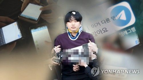 어영부영 지나간 시간⋯조주빈, 이러다 9월에 석방된 상태로 재판받을 수 있다 기사 관련이미지
