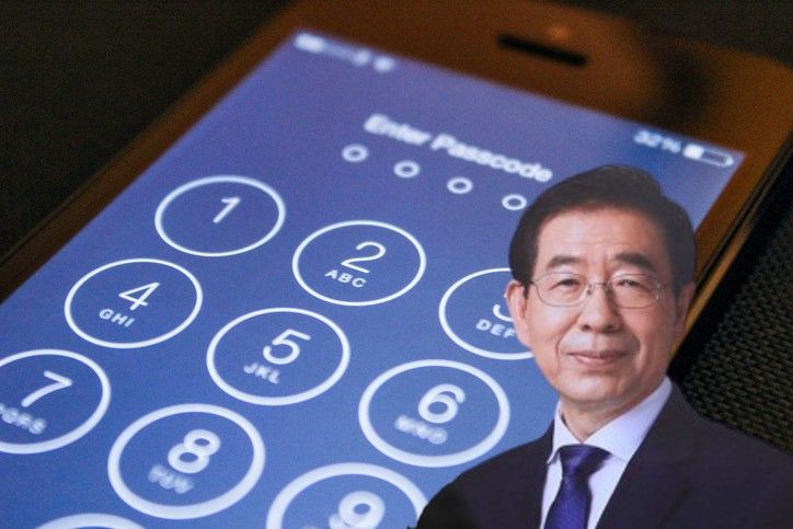 영장 기각으로 증거능력 잃었다? 박원순 휴대전화는 여전히 증거로 쓸 수 있다 기사 관련이미지