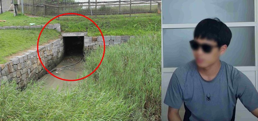 별들 우수수 징계받은 '탈북민 월북 사건', 책임자들 처벌 받을까? 변호사와 예상해봤더니⋯ 기사 관련이미지