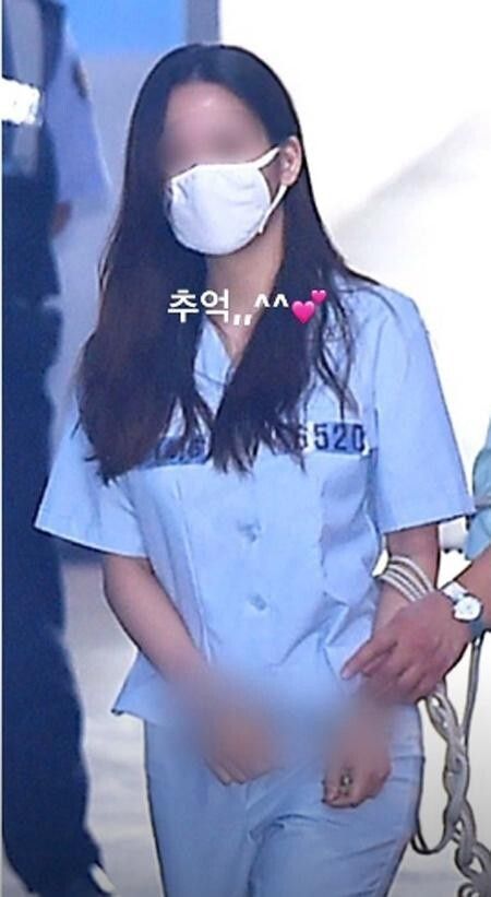 지난 2018년, 자신의 SNS에 대마초 흡연으로 연행되는 사진을 올린 한서희(25). /한서희 인스타그램.