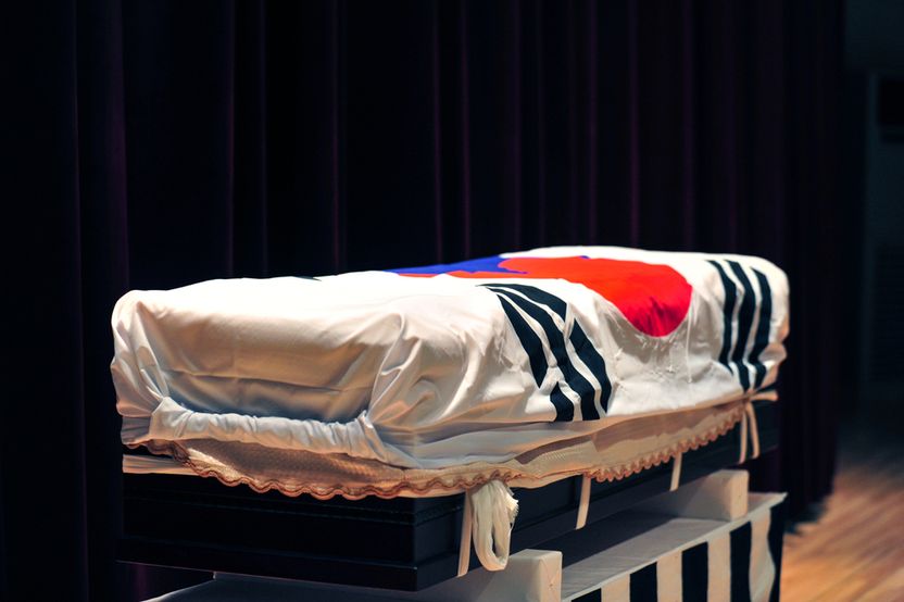 "강제징용 피해자 유골 봉환하자" 아픈 역사 돈벌이로 이용한 사기꾼의 말로 기사 관련이미지