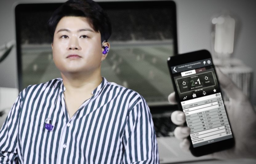 "불법도박 맞지만, 소액이라 처벌받을 정도는 아니다"는 김호중 측⋯'이 법'은 못 피할 듯 기사 관련이미지