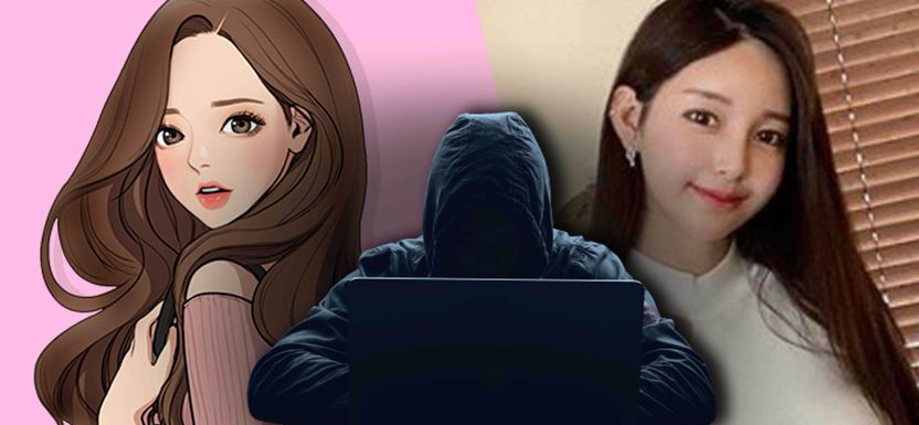 '여신강림' 작가 악플러를 향한 변호사의 경고 "너희 못 잡는다고? 이미 많이 잡아넣었다" 기사 관련이미지